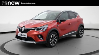 CAPTUR