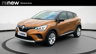 CAPTUR