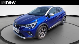 CAPTUR