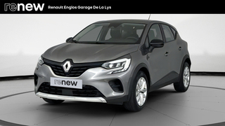 CAPTUR