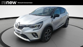 CAPTUR