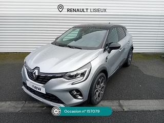 CAPTUR