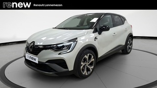 CAPTUR