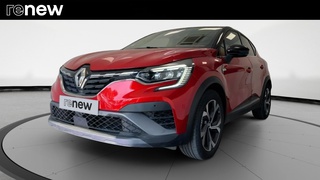CAPTUR