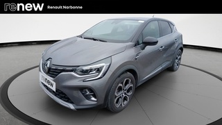 CAPTUR
