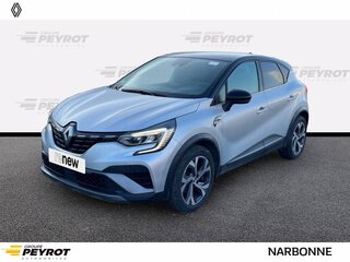 CAPTUR