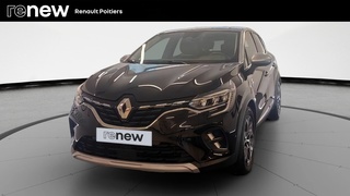CAPTUR