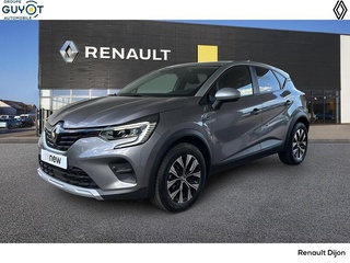 CAPTUR