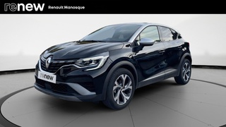 CAPTUR