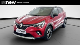 CAPTUR