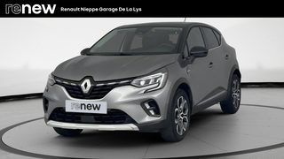 CAPTUR