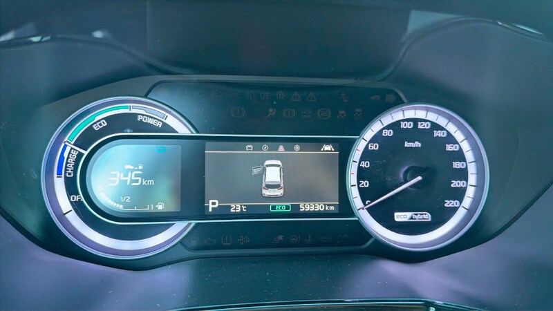 KIA Niro