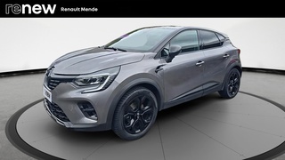 CAPTUR