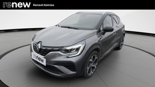CAPTUR