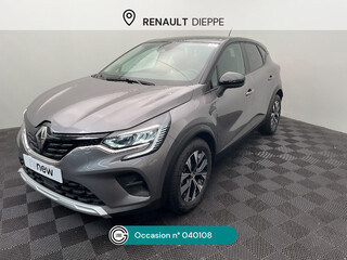 CAPTUR