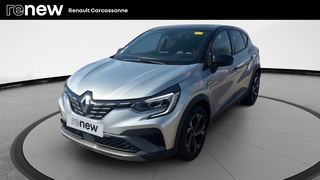 CAPTUR