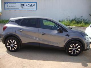 CAPTUR