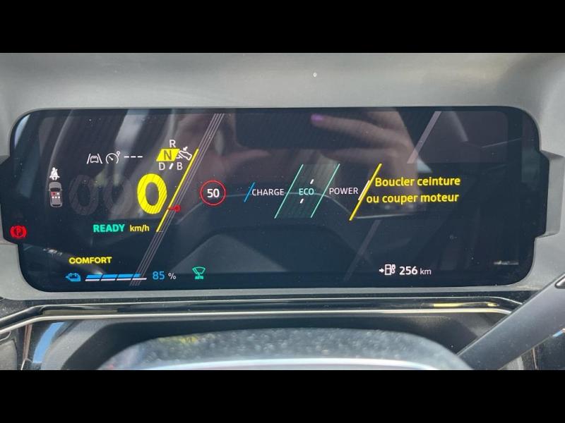 Renault R5 E-Tech Electrique