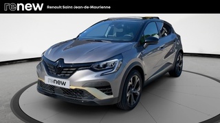 CAPTUR