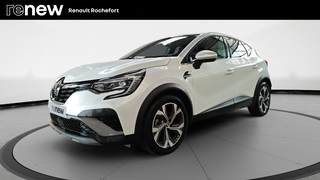 CAPTUR