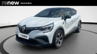 CAPTUR
