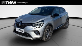 CAPTUR