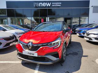 CAPTUR