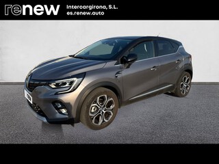 CAPTUR