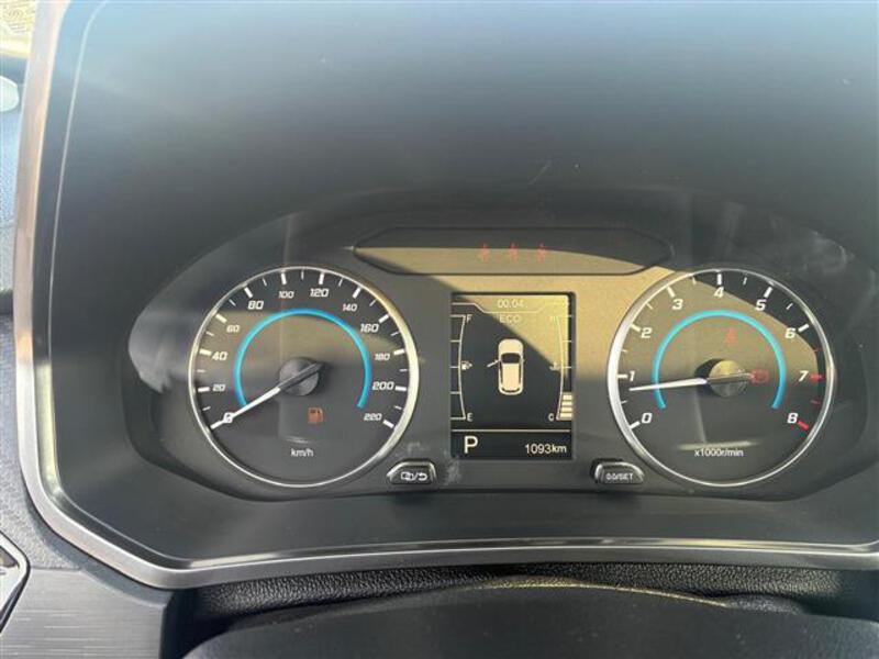 DR Motor dr 3.0