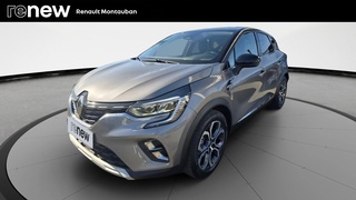 CAPTUR