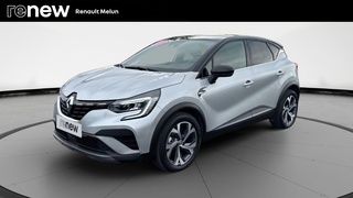 CAPTUR