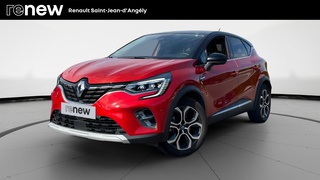 CAPTUR