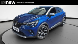 CAPTUR