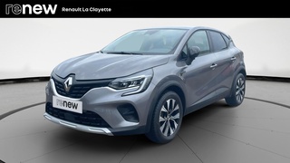 CAPTUR