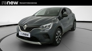CAPTUR
