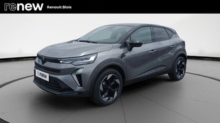 CAPTUR