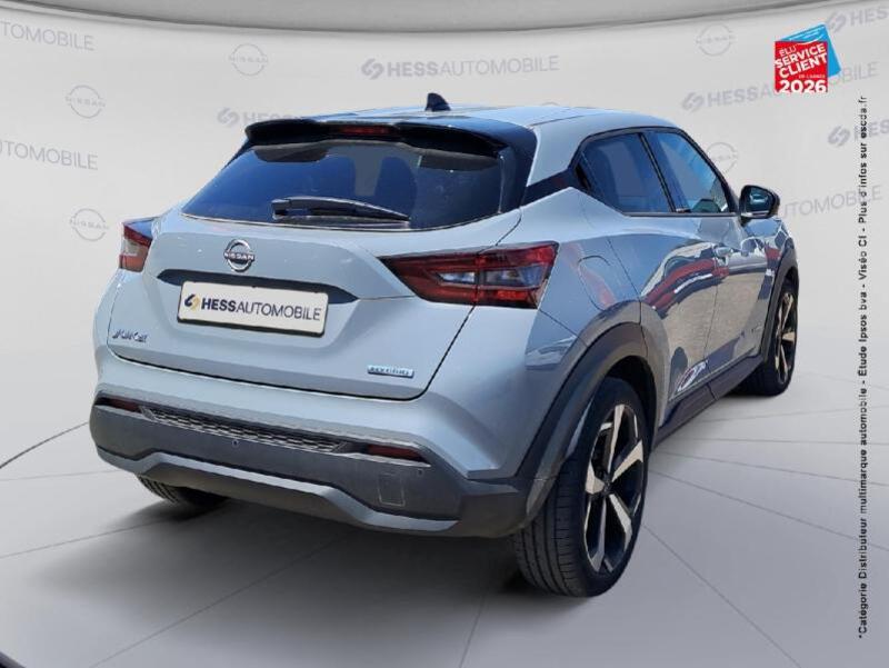 Nissan Juke 2023