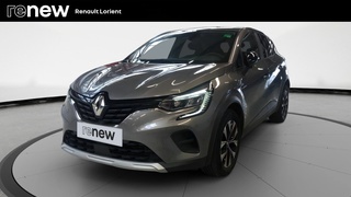 CAPTUR