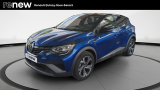 CAPTUR