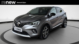CAPTUR