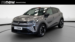 CAPTUR
