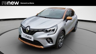 CAPTUR