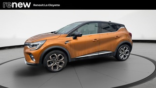 CAPTUR