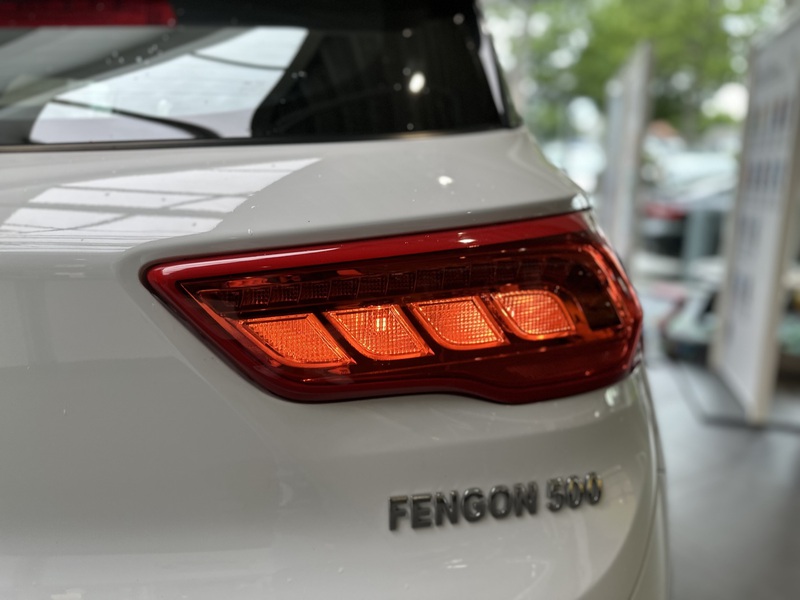 Dfsk Fengon 500
