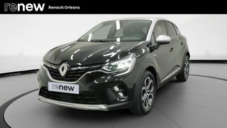 CAPTUR