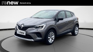 CAPTUR