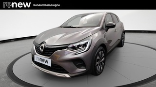 CAPTUR