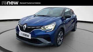 CAPTUR