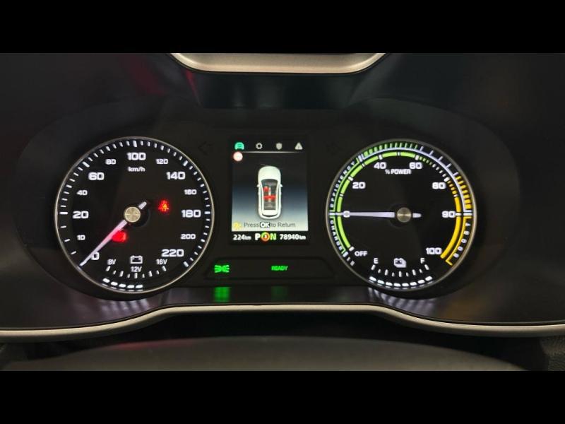 Cupra ZS Electrique