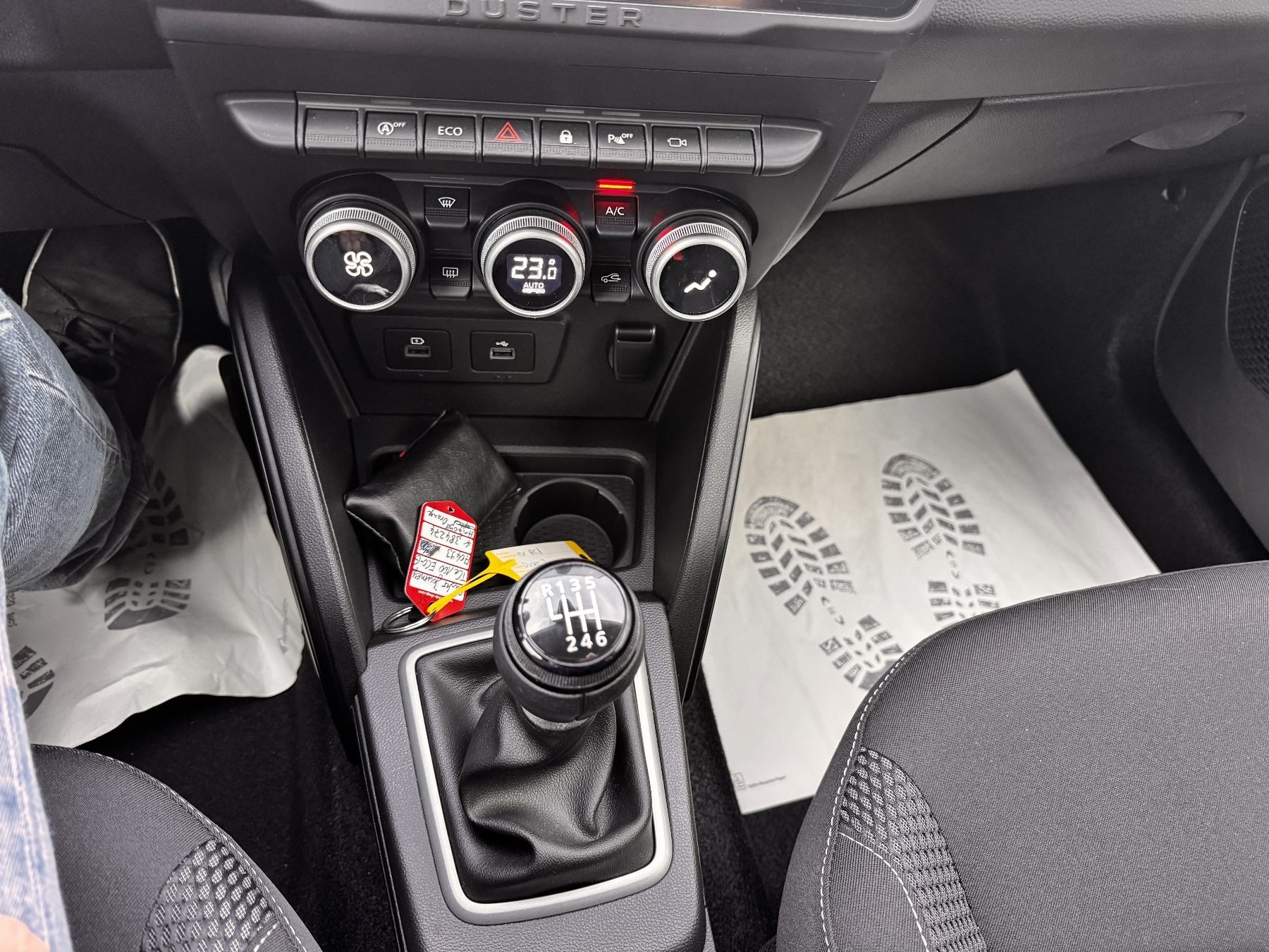 Dacia Duster – Bild 19